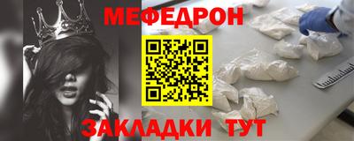 apvp Пугачёв