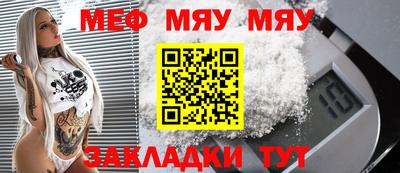 apvp Пугачёв