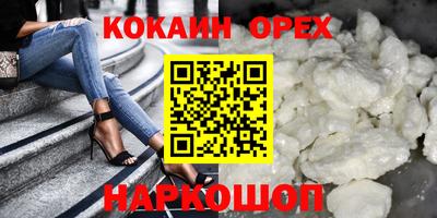 apvp Пугачёв