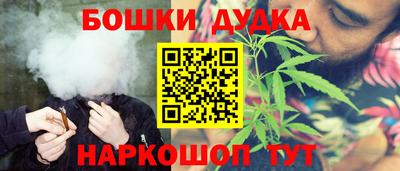 амфетамин Пыть-Ях