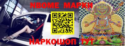 apvp Пугачёв