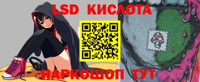 эйфоретик Пушкино
