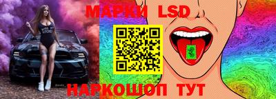 амфетамин Пыть-Ях