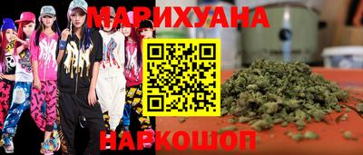 амфетамин Пыть-Ях