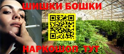 амфетамин Пыть-Ях