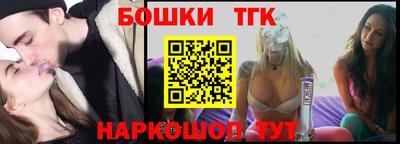 амфетамин Пыть-Ях