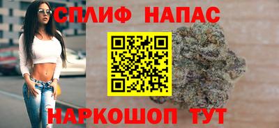 амфетамин Пыть-Ях