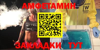 apvp Пугачёв