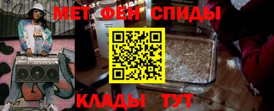 эйфоретик Пушкино