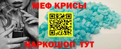 apvp Пугачёв