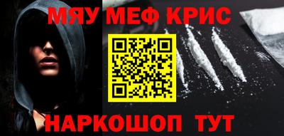 apvp Пугачёв