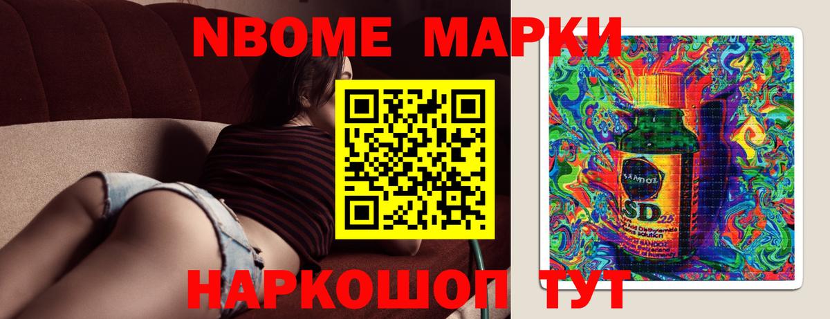 Лсд 25 экстази ecstasy Орёл